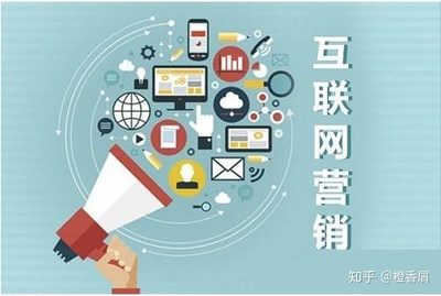 疫情下的新機(jī)遇 中小企業(yè)如何借力互聯(lián)網(wǎng)銷(xiāo)售實(shí)現(xiàn)線上突圍與轉(zhuǎn)型