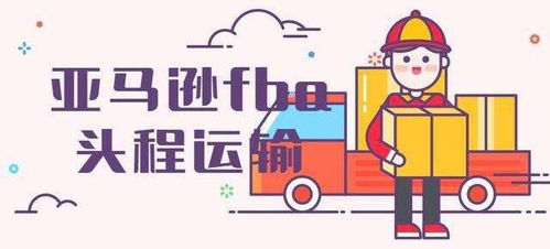 投資中東外貿(mào)，你必須了解的中東文化習(xí)俗